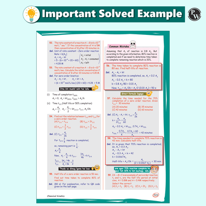 JEE Handwritten Books