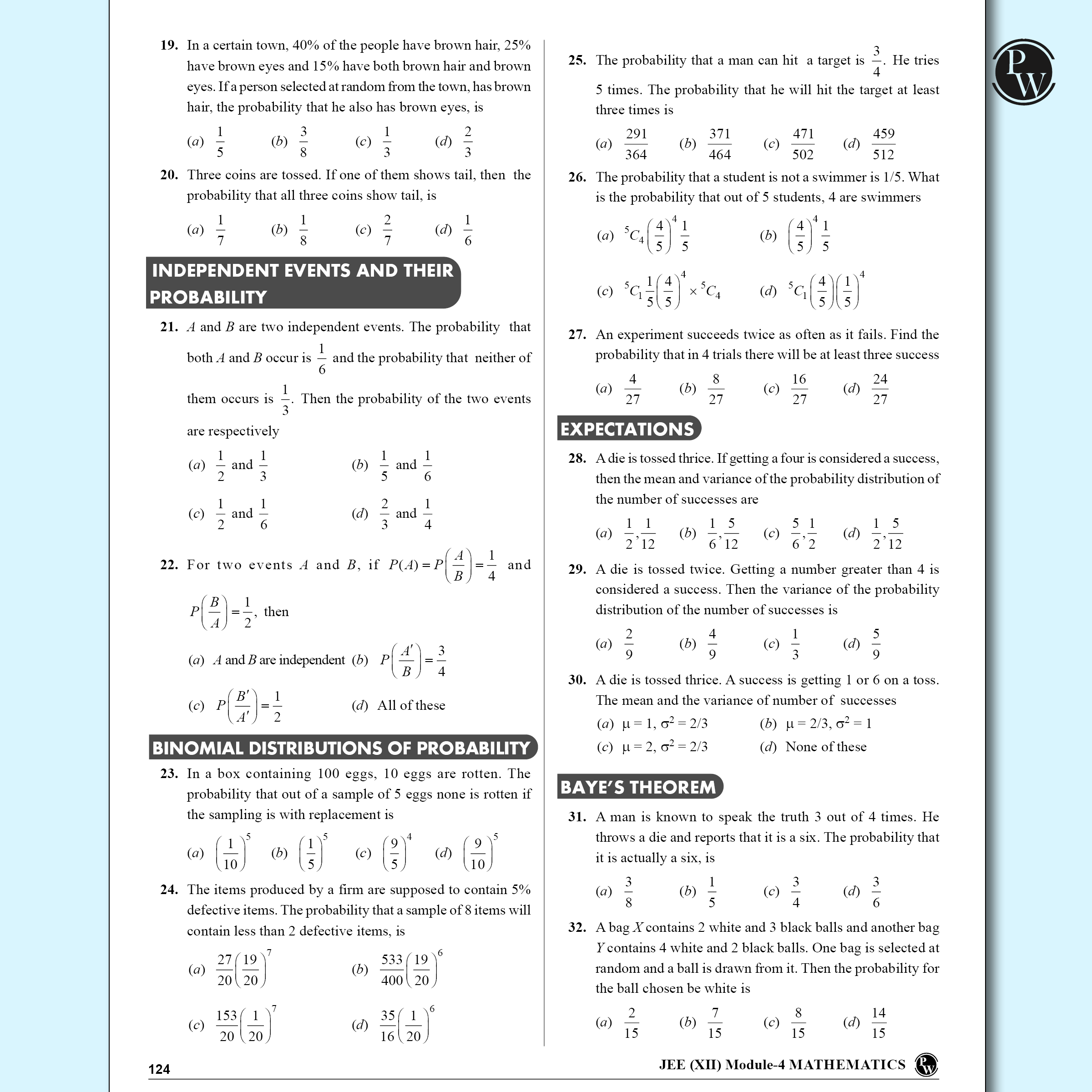 Lakshya For JEE Main & Advanced Class 12 Mathematics Modules with Solutions Combo Set of 5 Books (2025 Edition)