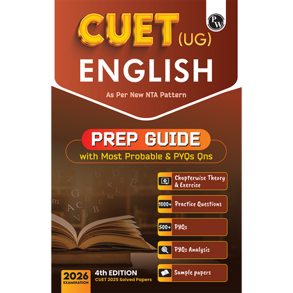 CUET 2024  Edition