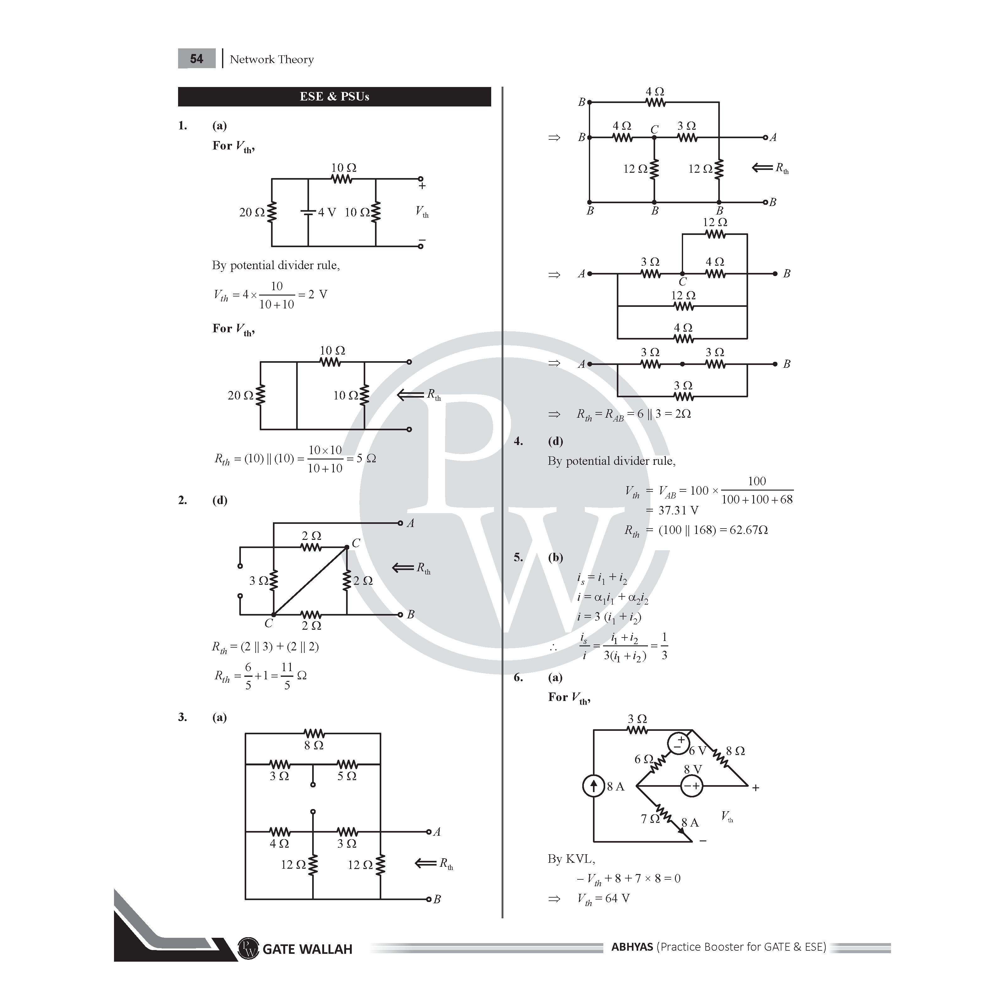 GATE Abhyas Practice Booster For ECE/EE Vol 1, Electrical Engineering Vol 2 and Engineering Mathematics & General Aptitude Combo Set of 3 Books