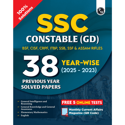 SSC CONSTABLE 2025