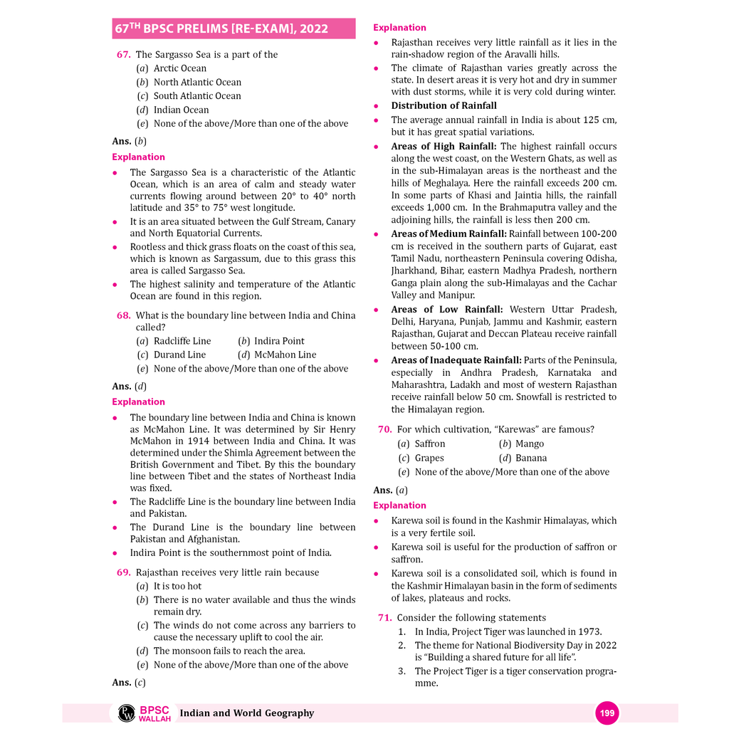 ONLYIAS BPSC WALLAH 15 Years PYQs Compilation General Studies For Civil Services Exam 2025 | Comprehensive Learning Series For Prelims | Subject-wise Categorization