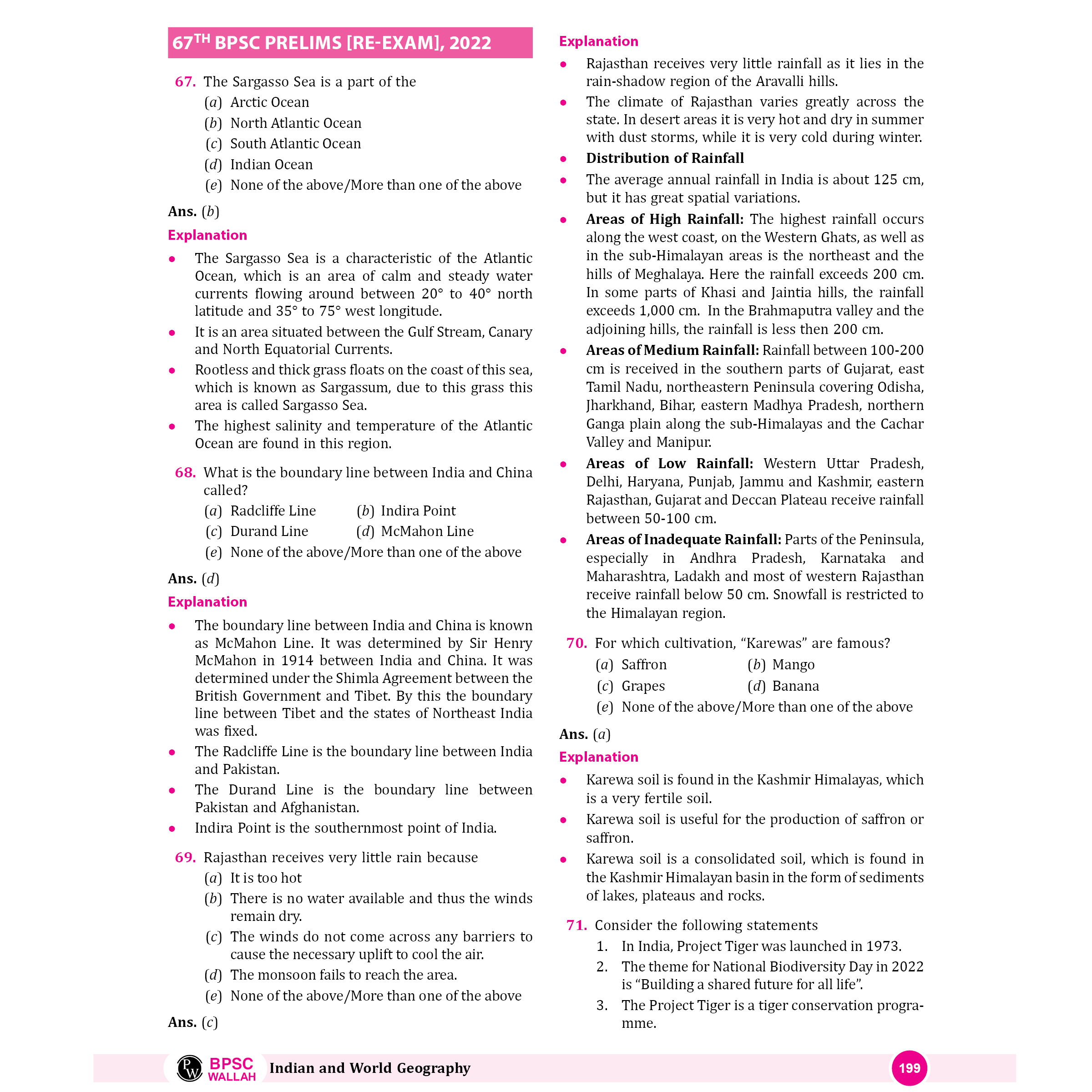 ONLYIAS BPSC WALLAH 15 Years PYQs Compilation General Studies For Civil Services Exam 2025 | Comprehensive Learning Series For Prelims | Subject-wise Categorization
