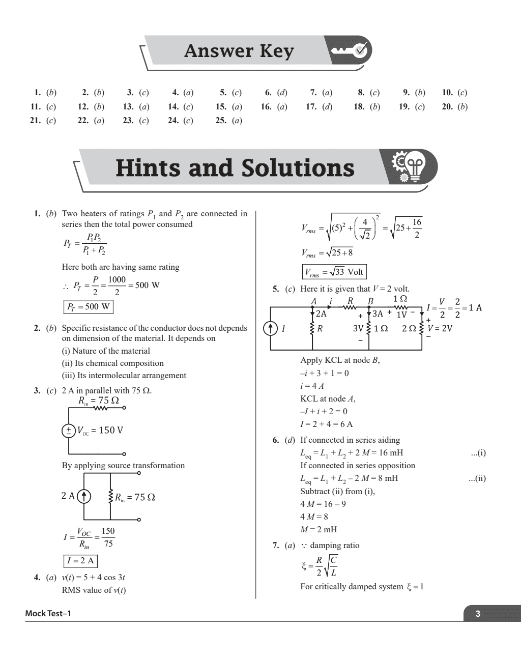 SSC JE Mock Test Electrical Paper- I, 6 Subject wise Mock tests and 5 Full length Tests, Fresh 1200+ Questions based on new SSC JE exam pattern
