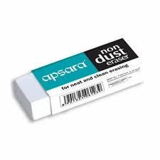 VC SAL Eraser