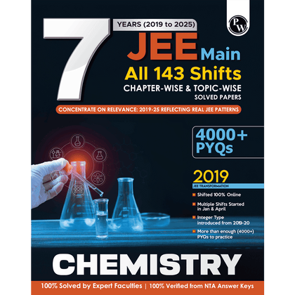 JEE 7 Year
