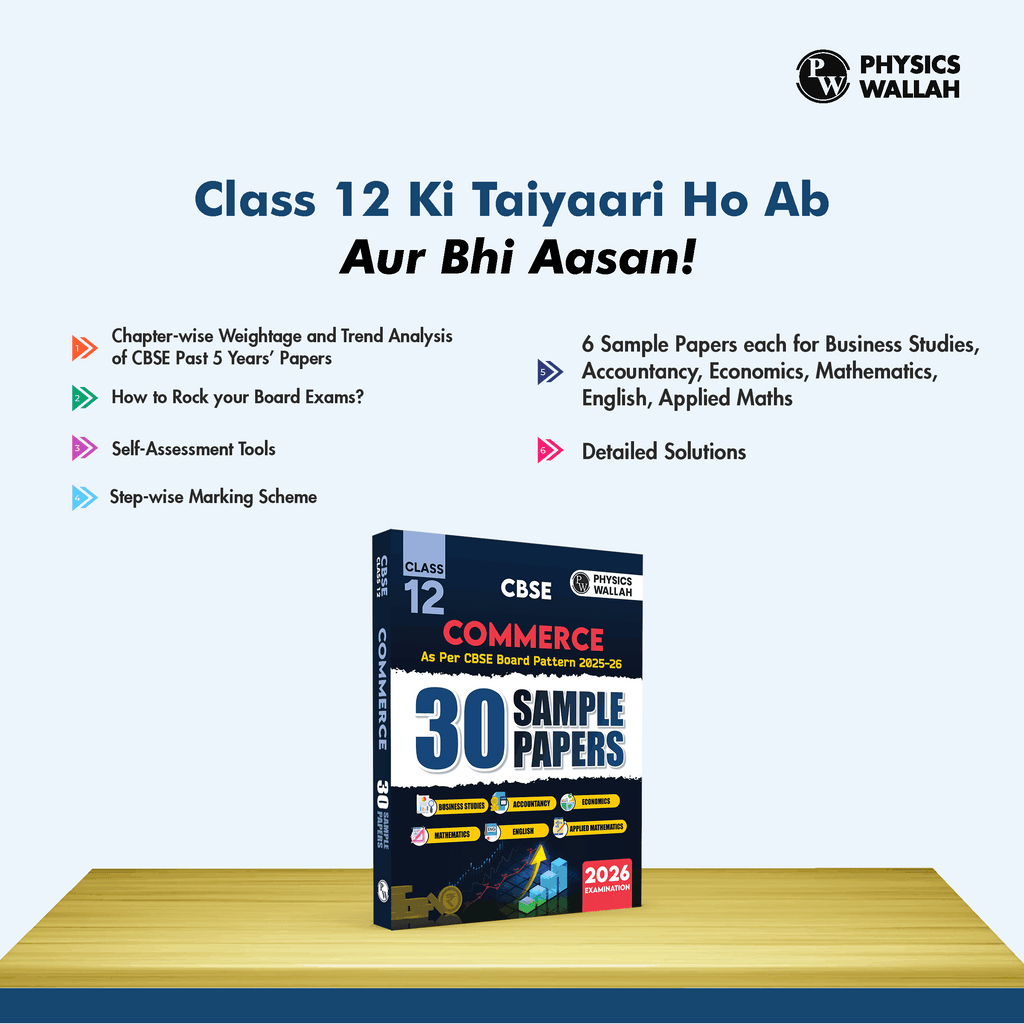 CBSE Class 12 Commerce Stream Combined 30 Sample Papers For 2025-2026 Board Exams l Business Studies, Accountancy, Economics, Mathematics, English, Applied Maths