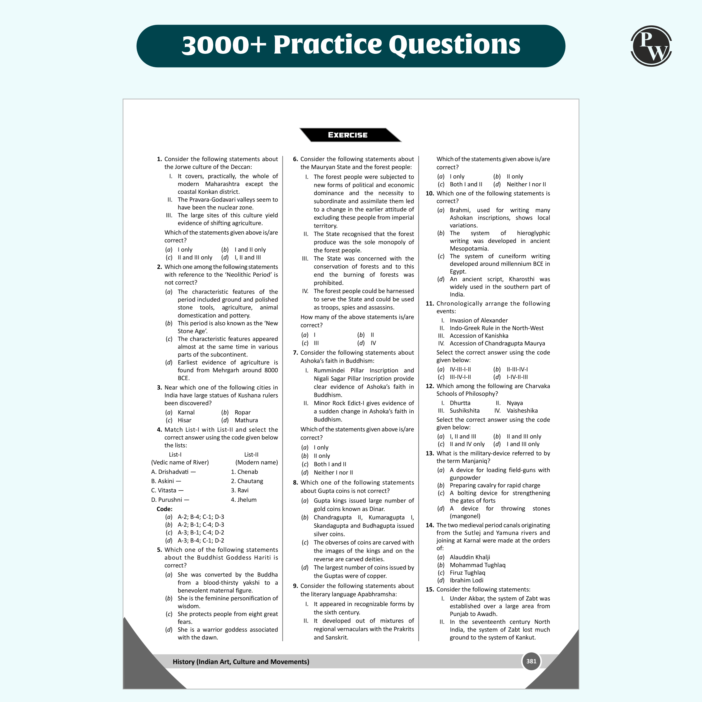 All in One UPSC EPFO & APFC For 2025-26 Exams | Enforcement Officers/ Accounts Officers & Assistant Public Provident Commissioner | Chapterwise Theory & Questions with Past Papers