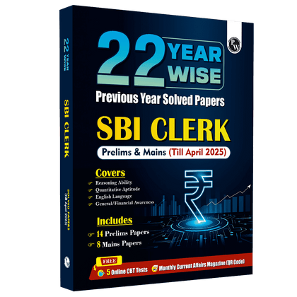 SBI Clerk 2025