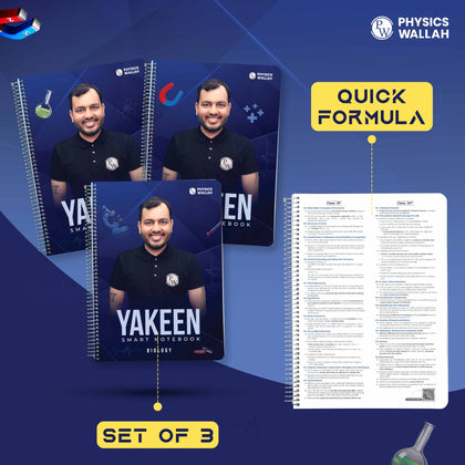 Yakeen smart notebook Set of 3 (Physics, Chemistry and biology)