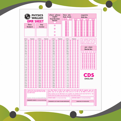 CDS Book