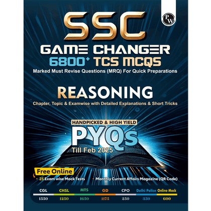 SSC Game changer