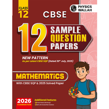 CBSE class 12th Sample papers