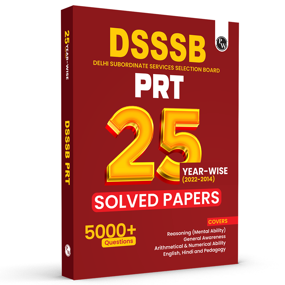 CTET BOOKS 2025