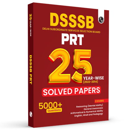 CTET BOOKS 2025
