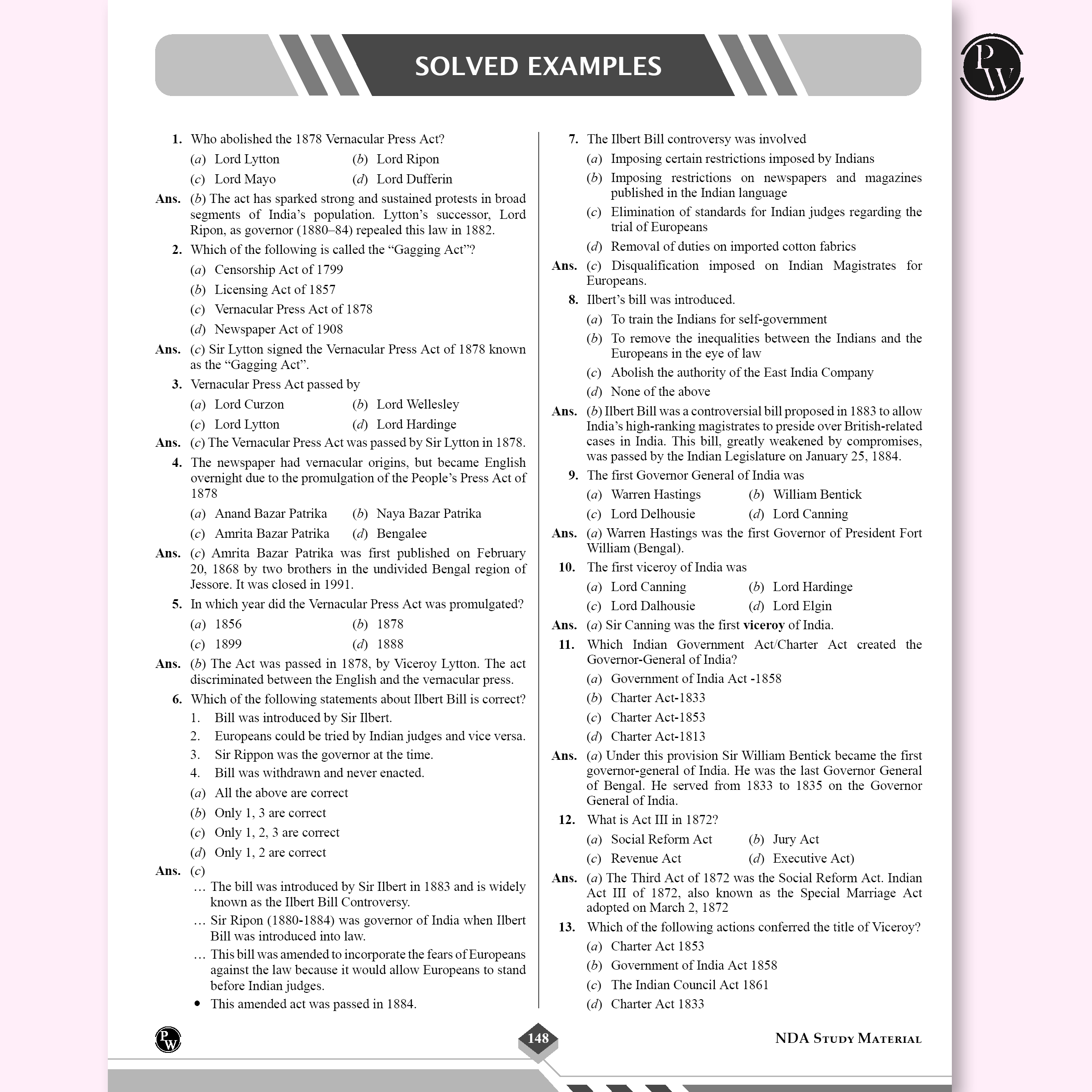 Shaurya NDA/NA General Knowledge Book with Latest 2025 Solved Paper | Geography, History, Economics, Political Science For 2025-26 Exam