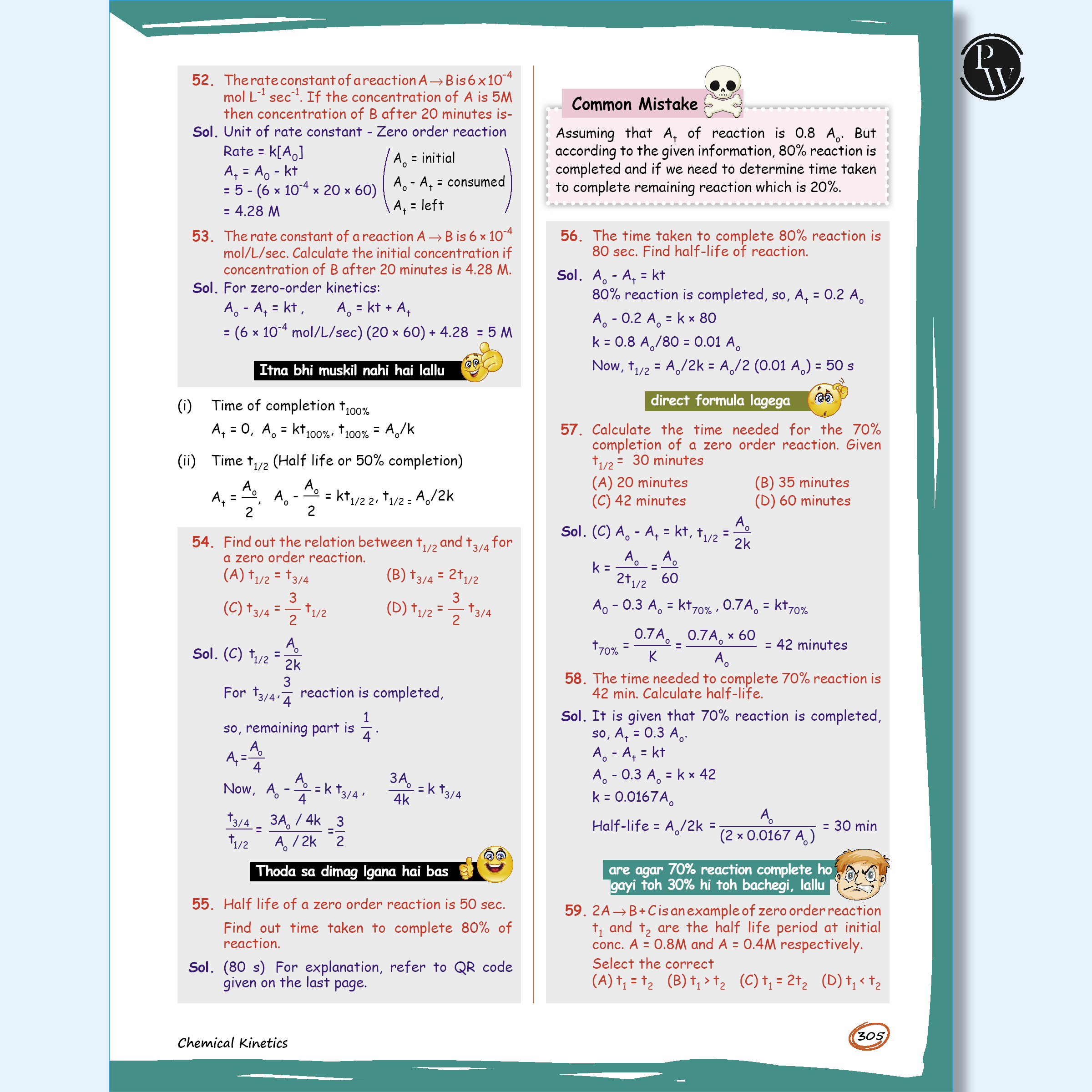 EaJEE Handwritten Notes For Organic, Inorganic, Physical Chemistry Combo Set of 3 Books For JEE Main & Advanced | Chapterwise and Topicwise Notes | Handpicked Practice Questions & PYQs