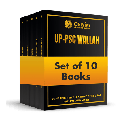 UPPSC set of 10 books