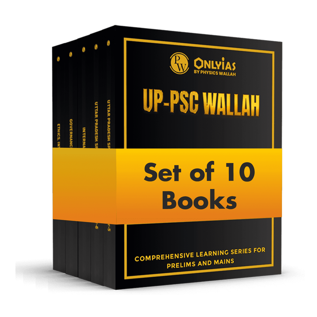 PWONLYIAS UP-PSC Wallah UP Mains Combo Set of 10 Books For Civil Services Exam