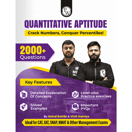 MBA 2025