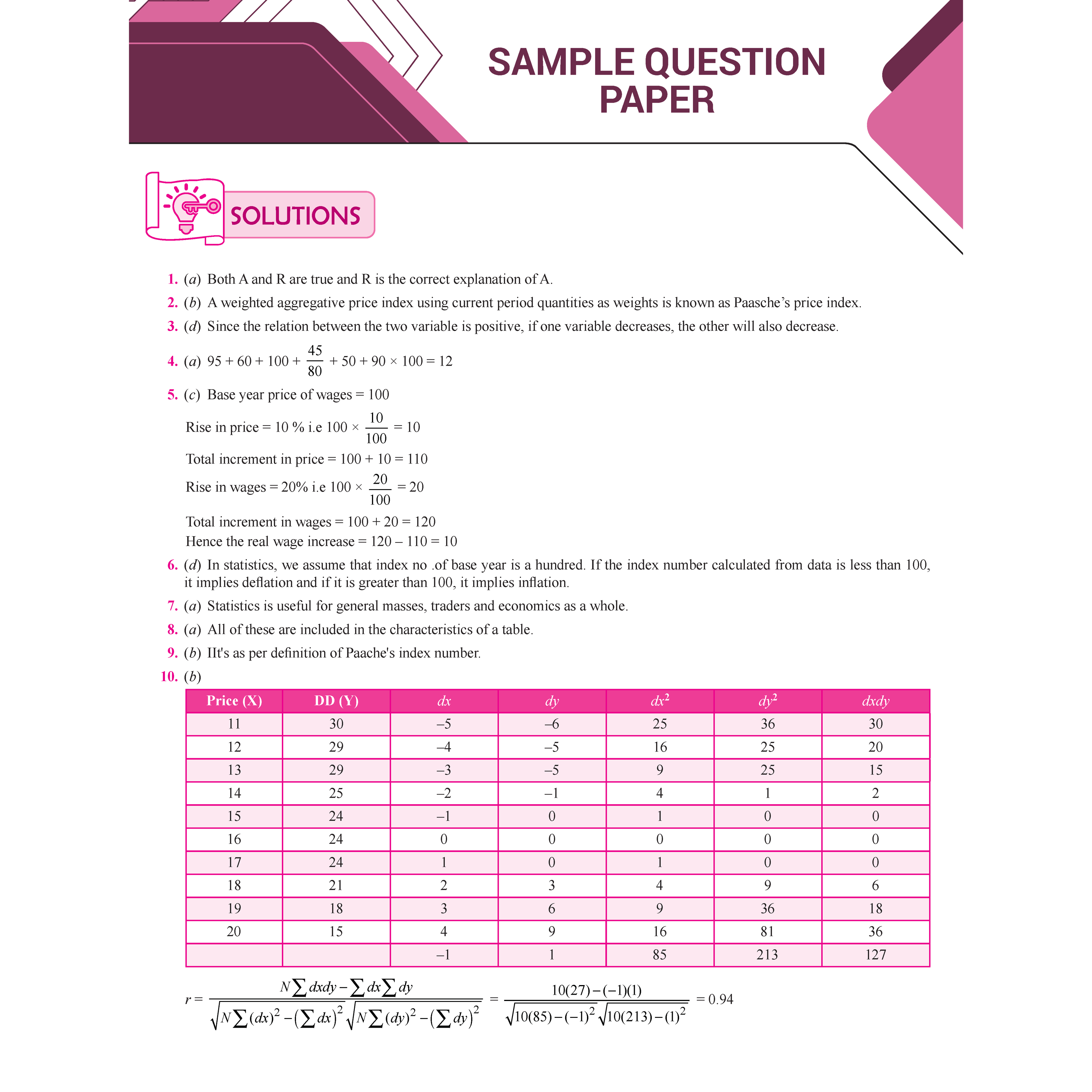 CBSE Question & Concept Bank (QCB) Class 11 Microeconomics & Statistics for Economics Combo Set of 2 Books Chapter-wise and Topic-wise Solved Questions For 2026 Exams