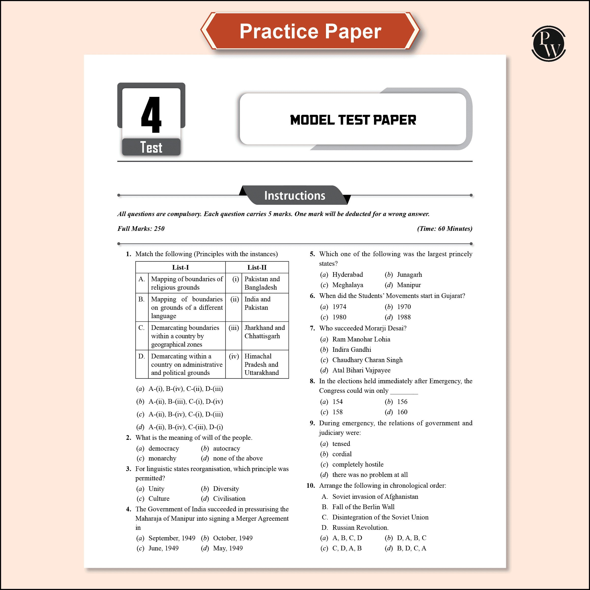 CUET (UG) Political Science 2025 Chapterwise & Topicwise Question Bank with Past Year Questions and Mock Test | Latest 2024 Solved PYQ, NCERT Short Notes, MCQs