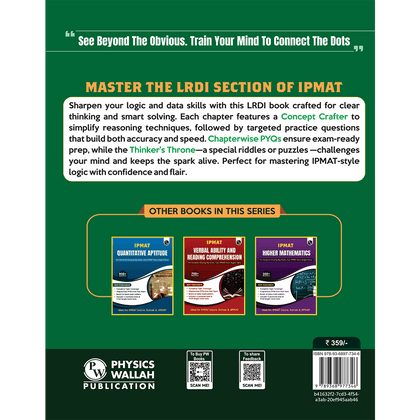IPMAT 2026