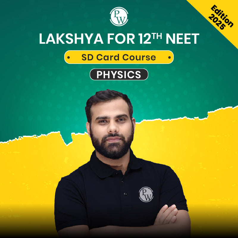 SDC 12th Edition 2025