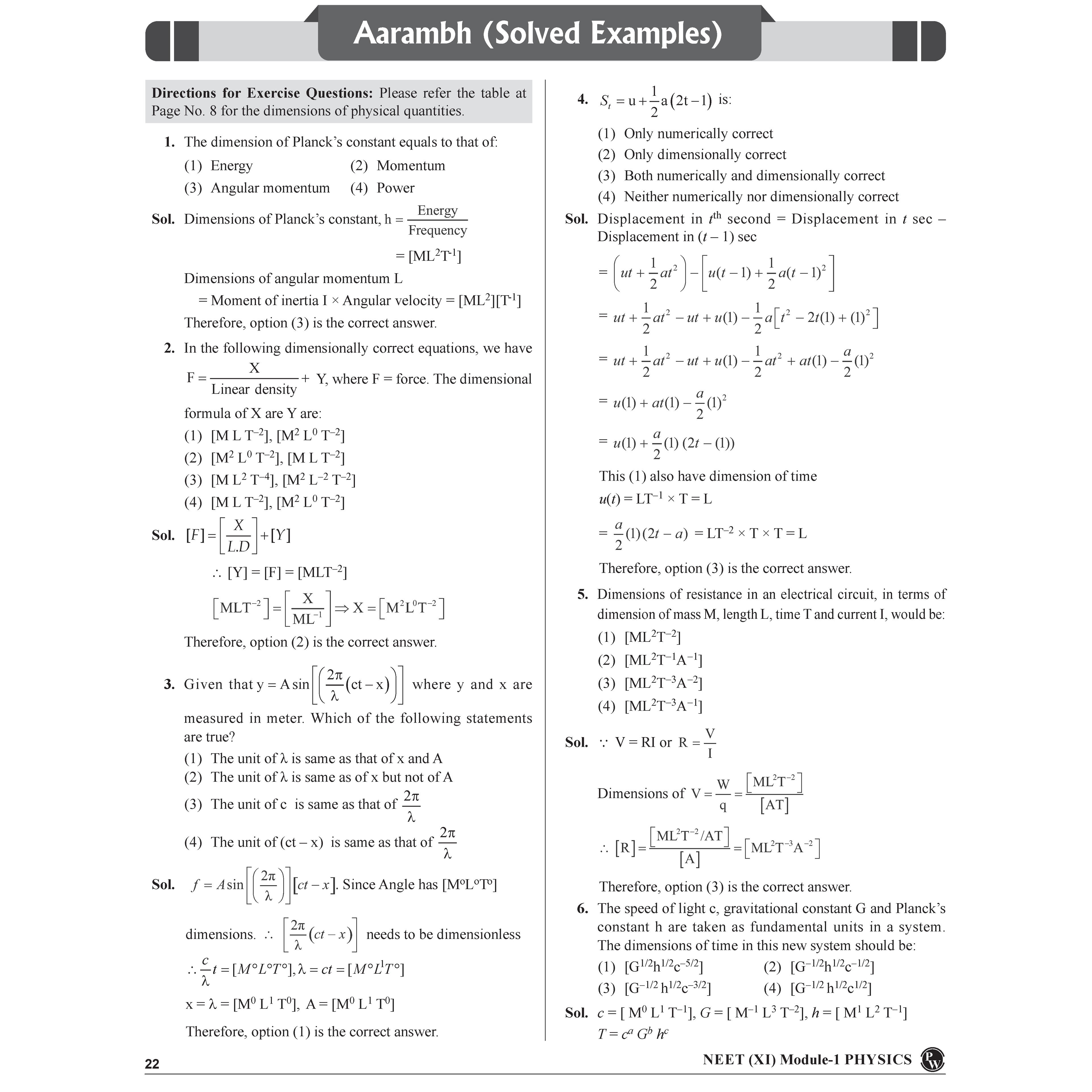 MR Physics Questions Solving Med Easy and Yakeen For NEET Droppers Physics Modules with Solutions Combo Set of 9 Books l Chapterwise and Topicwise 6000+ Practice Questions
