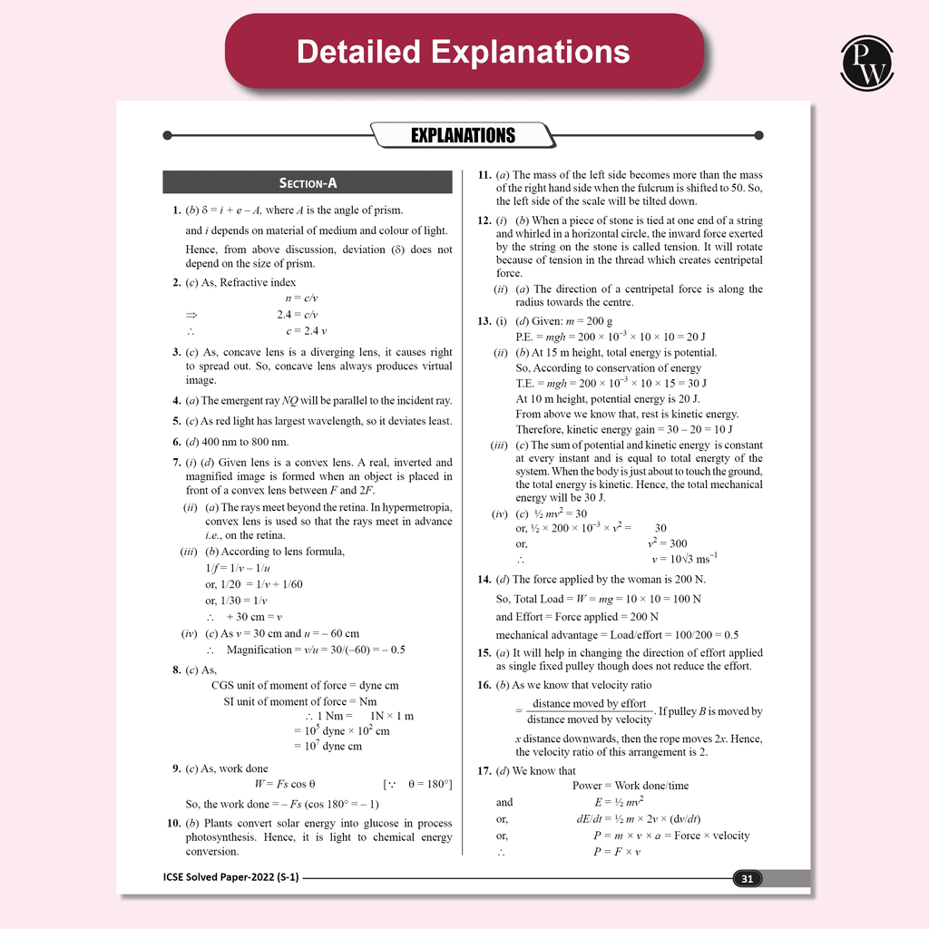 ICSE Class 10 PYQs - Past 10 Years Solved Papers (2025-2015) For 2026 Exams | Physics, Chemistry, Maths, Biology, Economics, History & Civics, Geography, English Paper 1, English Paper 2