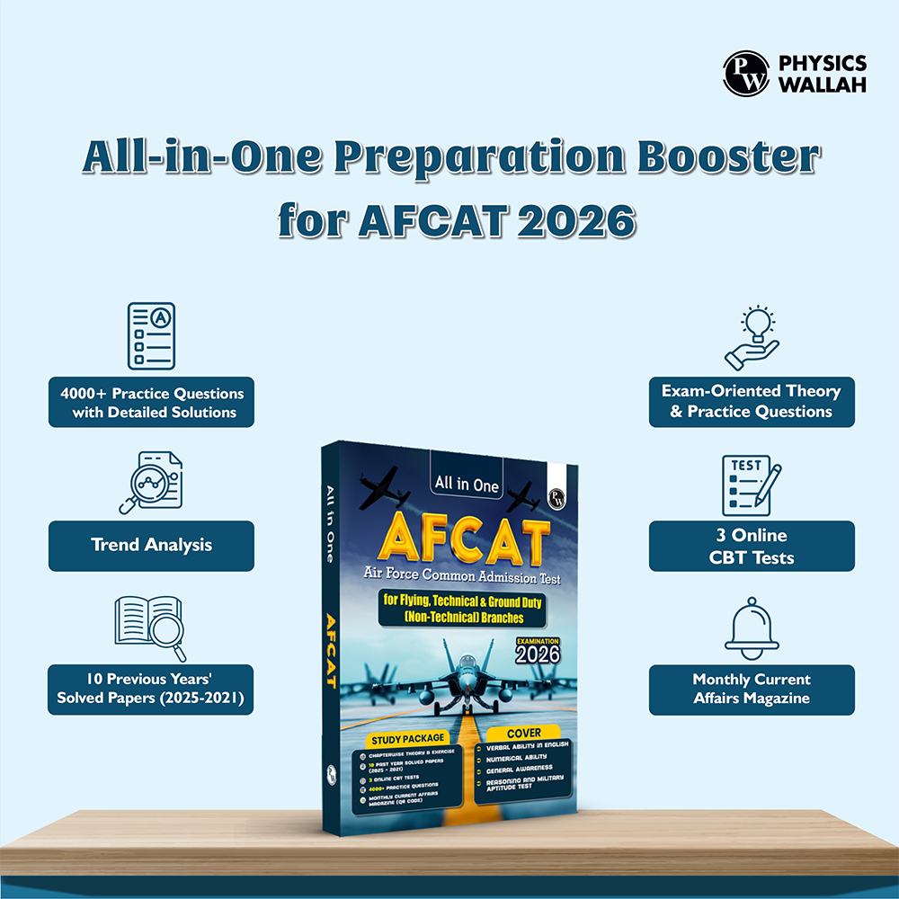 All in One AFCAT (For Flying, Technical & Ground Duty Branches) Exam 2026 | Chapterwise Study Notes & Exercise | 4000+ MCQs | Past PYQs (2025 - 2021) | Free Online Mock Tests