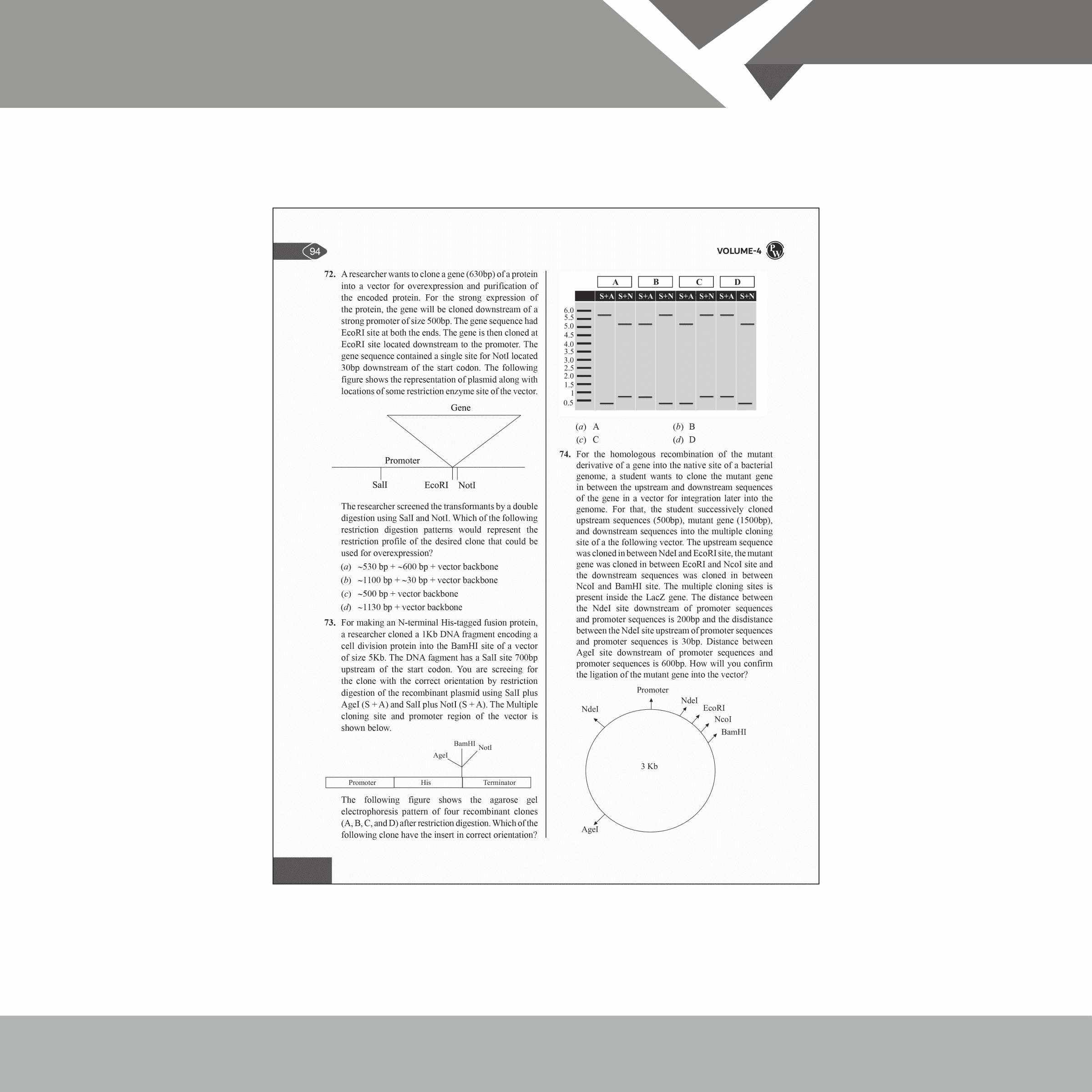 Mega Solution Series Biotechnology Biochemistry Microbiology Volume 4 & 5 Combo Set of 2 Books by Debasish Kar For 2024-2025 Exams