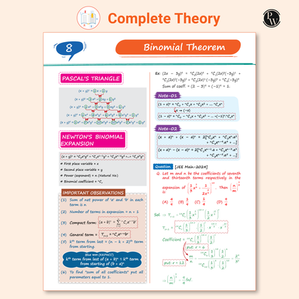 JEE Handwritten Books