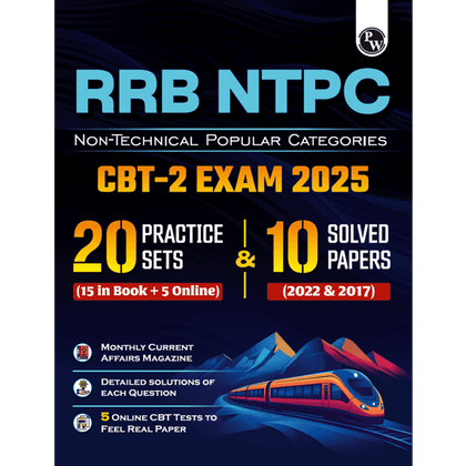 RRB NTPC