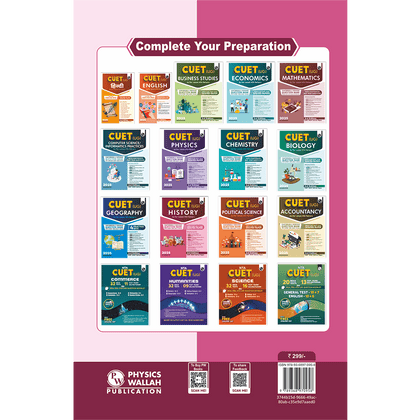 CUET BOOKS Refurbished