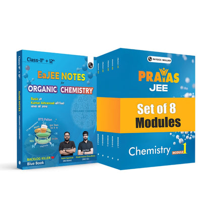 JEE Handwritten Books