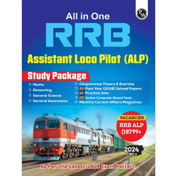 PW All in one RRB Assistant Loco Pilot (ALP) 2024 CBT Paper-1 Study Package with Chapterwise Theory and Exercises Including 20 Previous Solved Papers (PYQs) and 10 Practice Sets