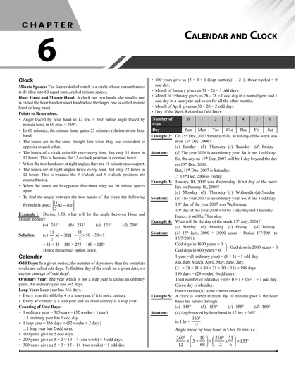 All in one RRB Assistant Loco Pilot
