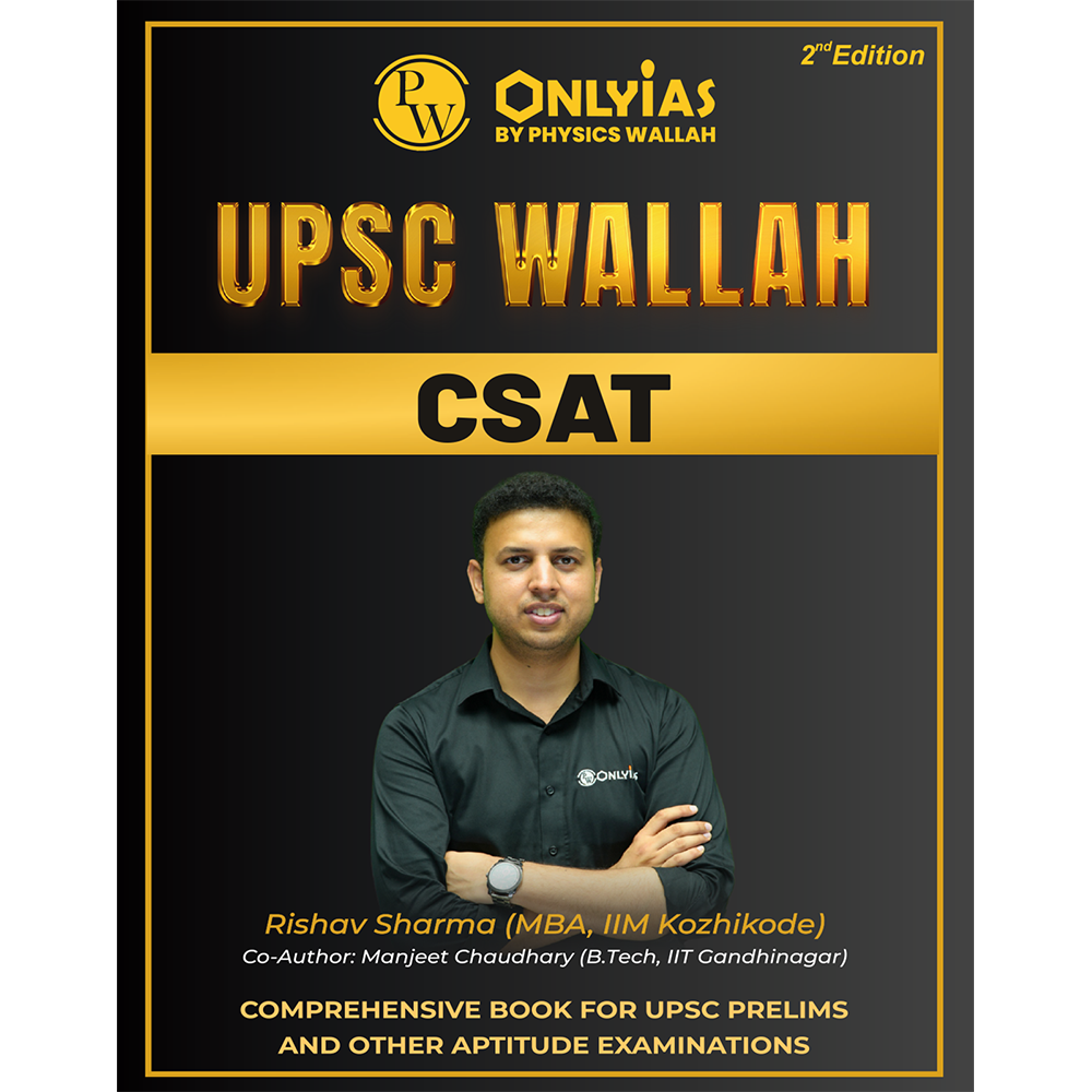 ONLYIAS UPSC WALLAH CSAT By Rishav Sharma and Manjeet Chaudhary For Civil Services Exam | Comprehensive Book For UPSC Prelims and Other Aptitude Examinations