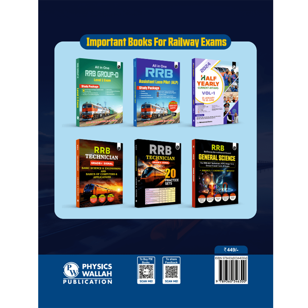 All in one RRB NTPC 2024-2025 CBT - 1 Exam l Chapterwise Theory, Short Tricks and Exercises l 15 Previous Year Solved Papers (PYQs) 2016 & 2021 with 10 Practice Sets l English Edition