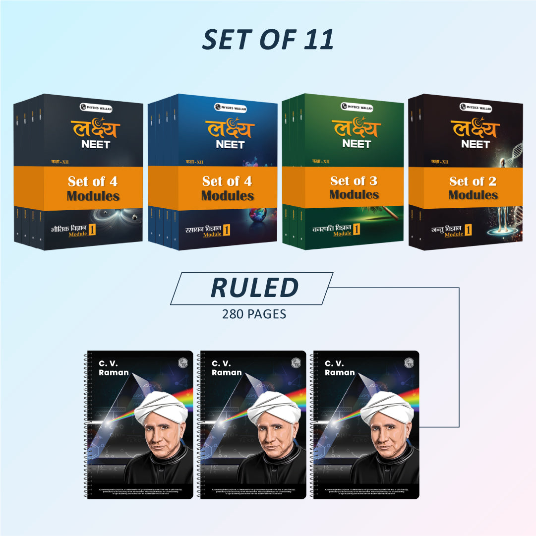 Lakshya NEET Class 12th Hindi 2025 Edition + Notebook set of 3