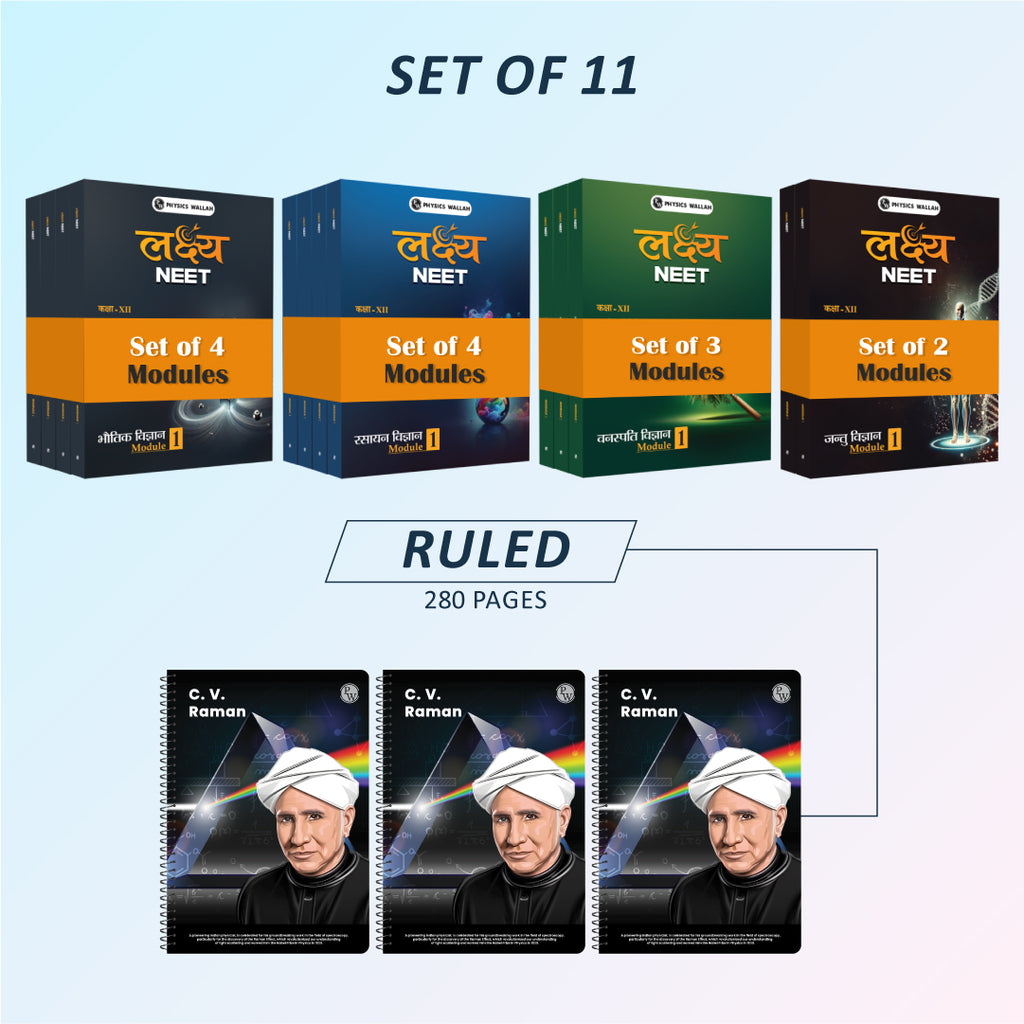 Lakshya NEET Class 12th 2025 Edition + Notebook set of 3