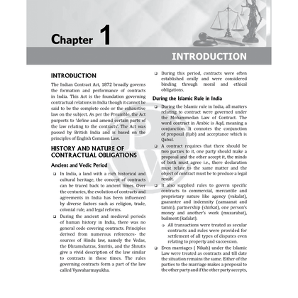 Judiciary Books