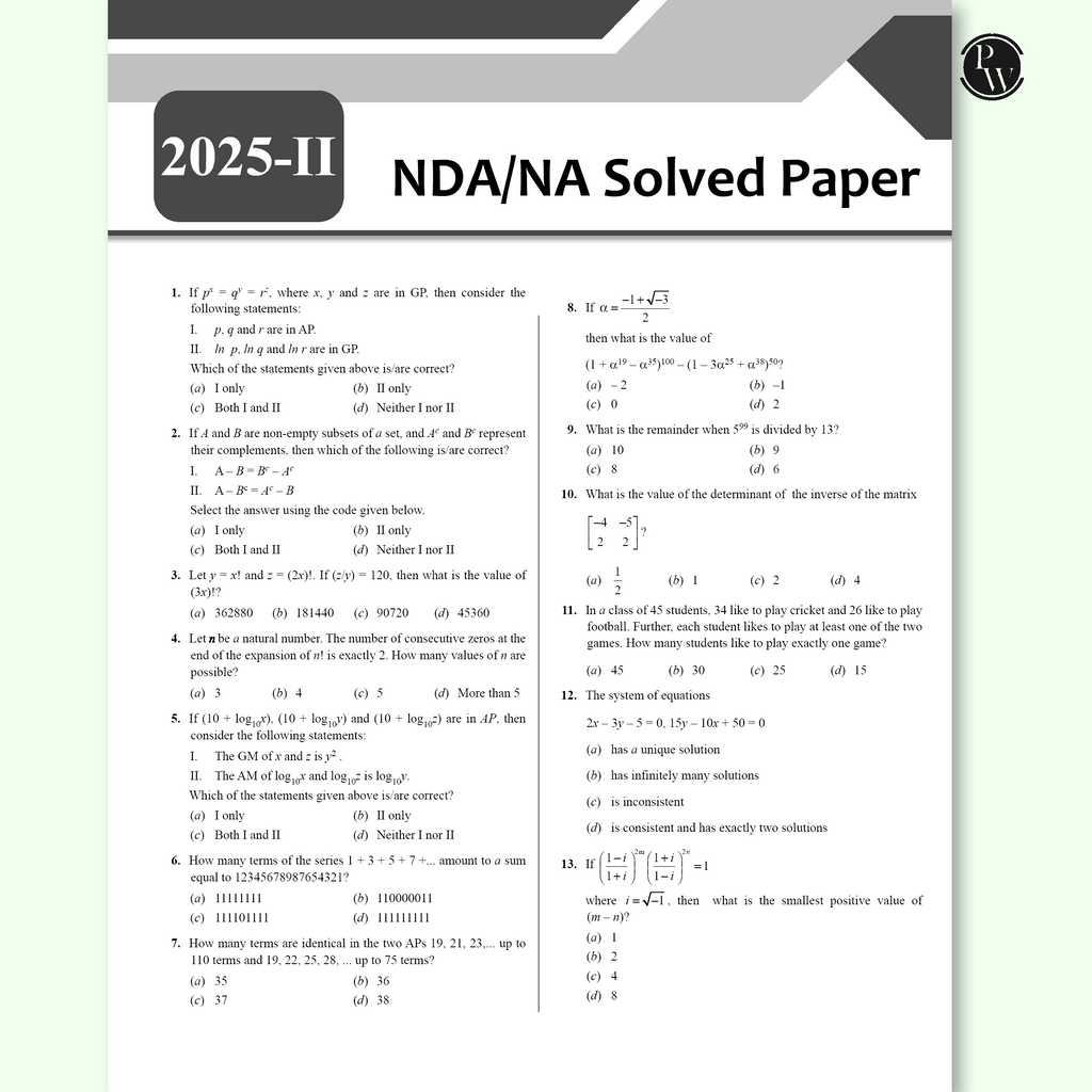Shaurya NDA/NA Mathematics Book with Latest 2025 Solved Paper | National Defence Academy & Naval Academy Entrance Examination For 2025-26