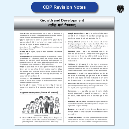 CTET BOOKS 2025