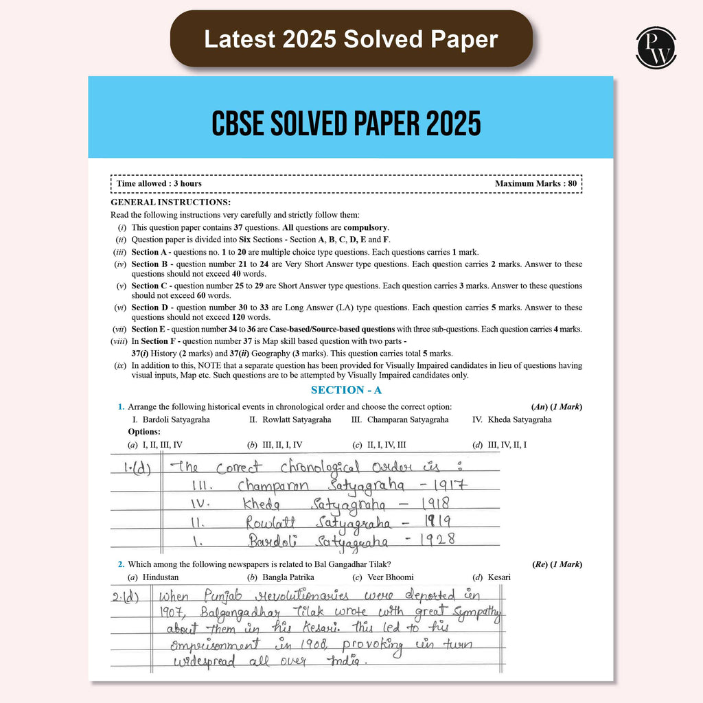 Cbse class 10th QCB 2026