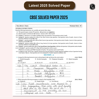 Cbse class 10th QCB 2026