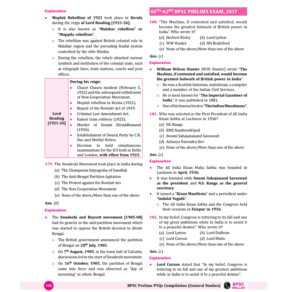 ONLYIAS BPSC WALLAH 15 Years PYQs Compilation General Studies For Civil Services Exam 2025 | Comprehensive Learning Series For Prelims | Subject-wise Categorization