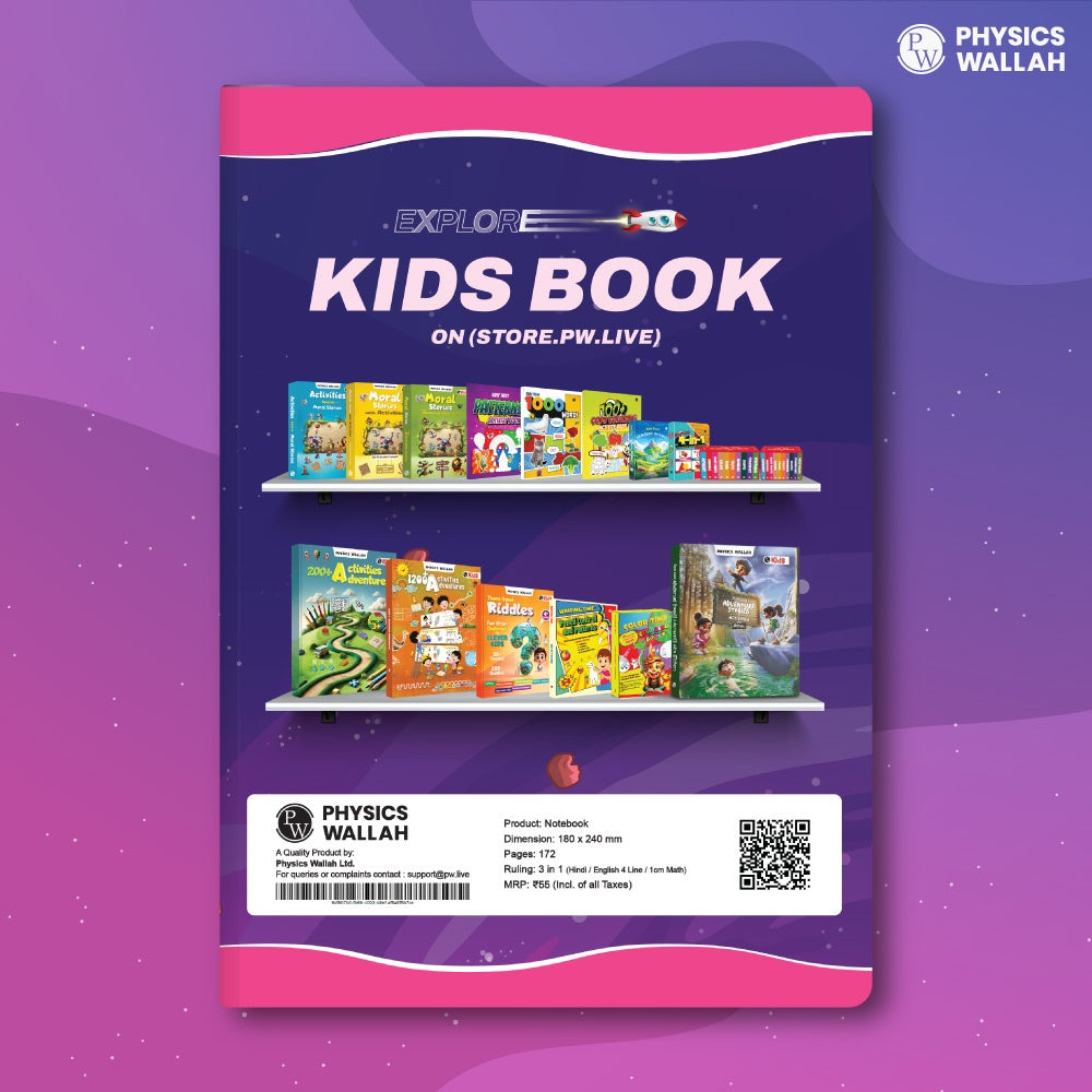 172 Pages children notebook 3-in-1 (Hindi/English 4 Line/Math 10mm) - Neptune
