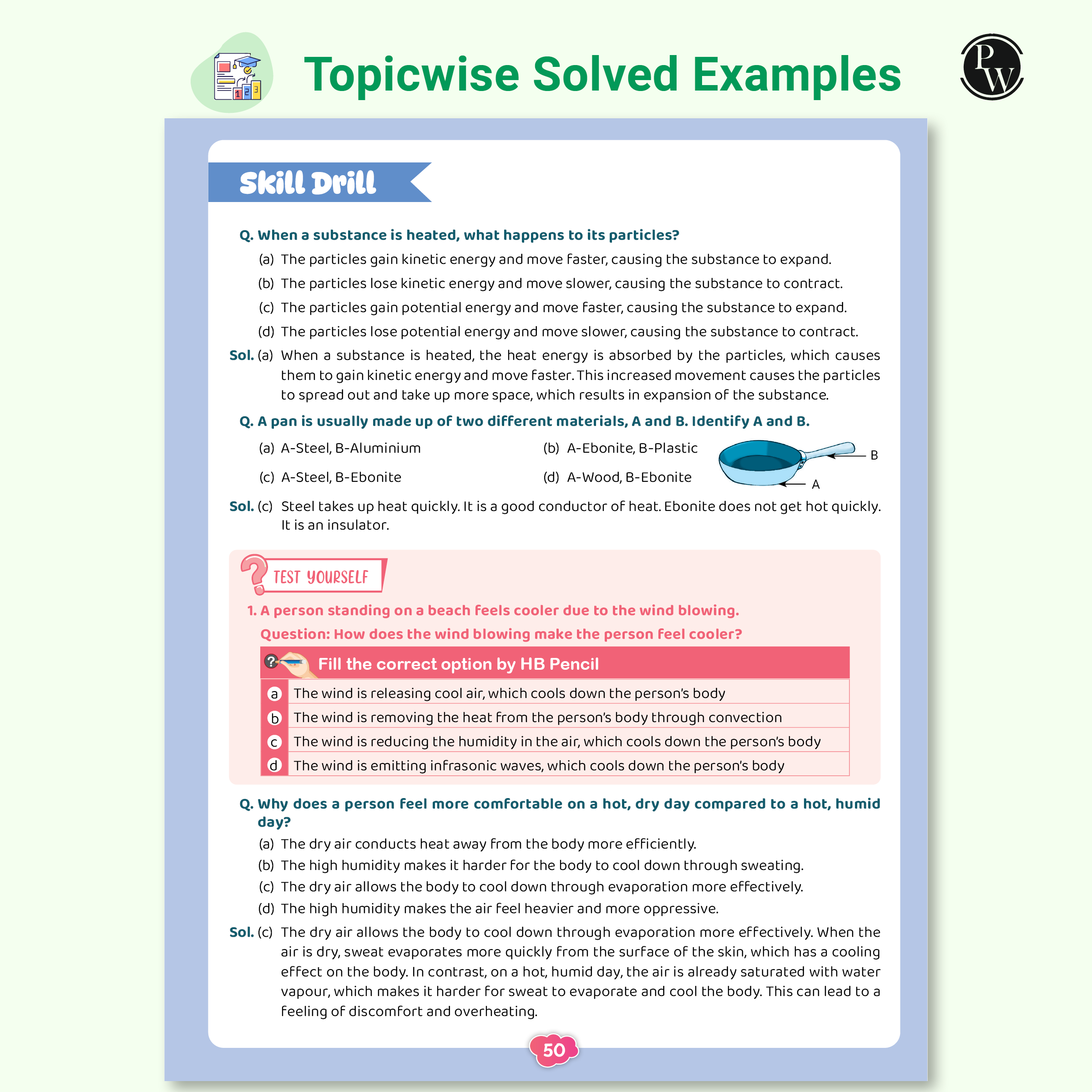 Olympiad Plus Workbook For Class 7 Science Prepguide, Concept Map, PYQs and Worksheets For After School Practice | NSO, ISO, IOS, Hindustan Olympiad, NSTSE and Others